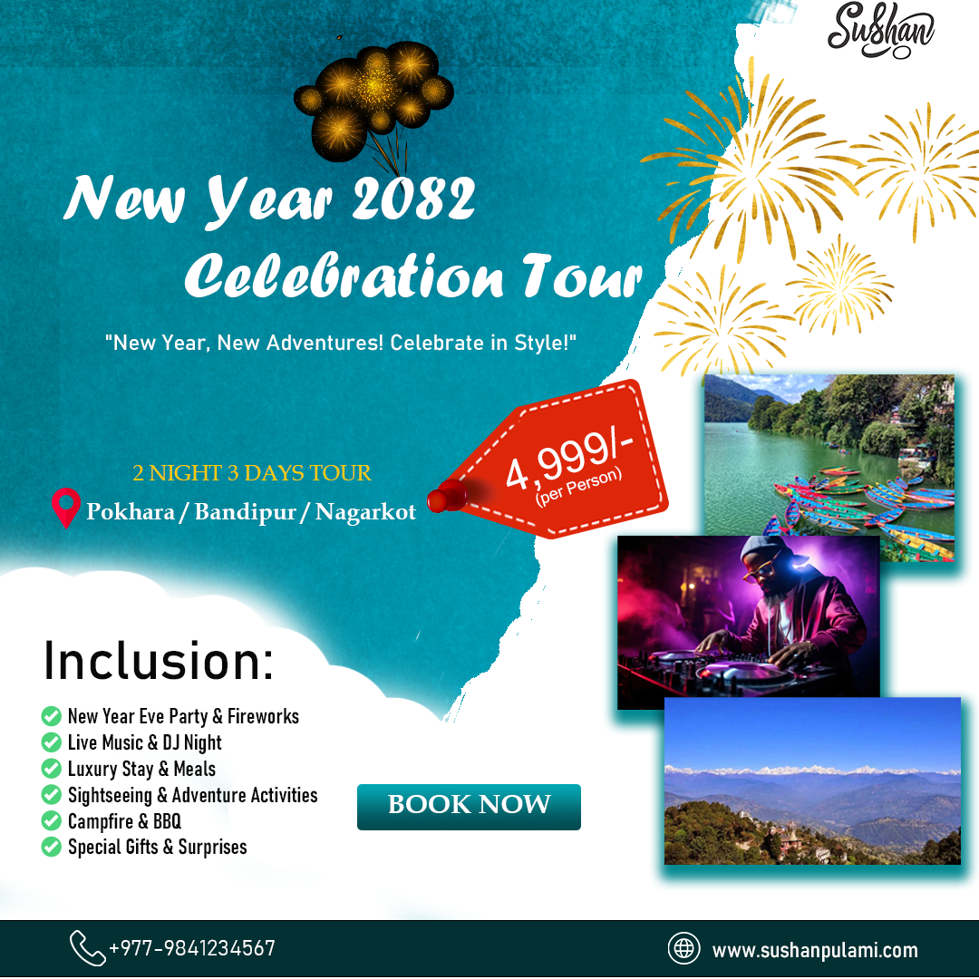 New Year 2082 Celebration Tour 1